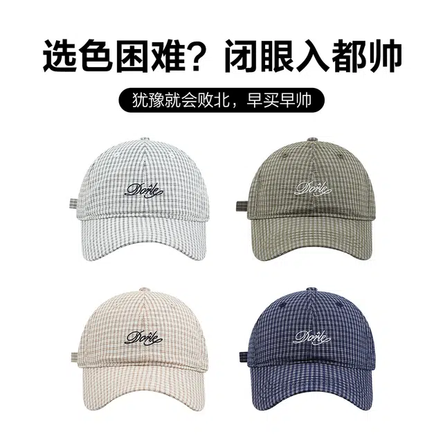 MINISO