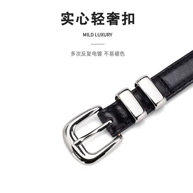 MINISO 1.8CM