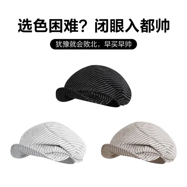 MINISO