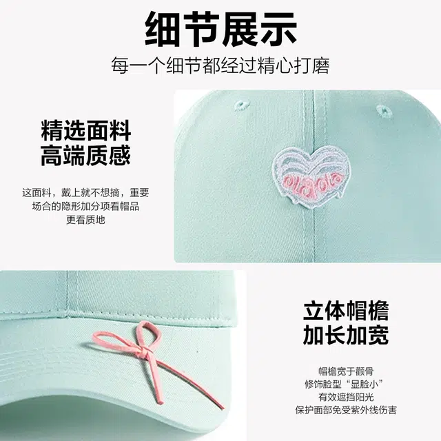 MINISO