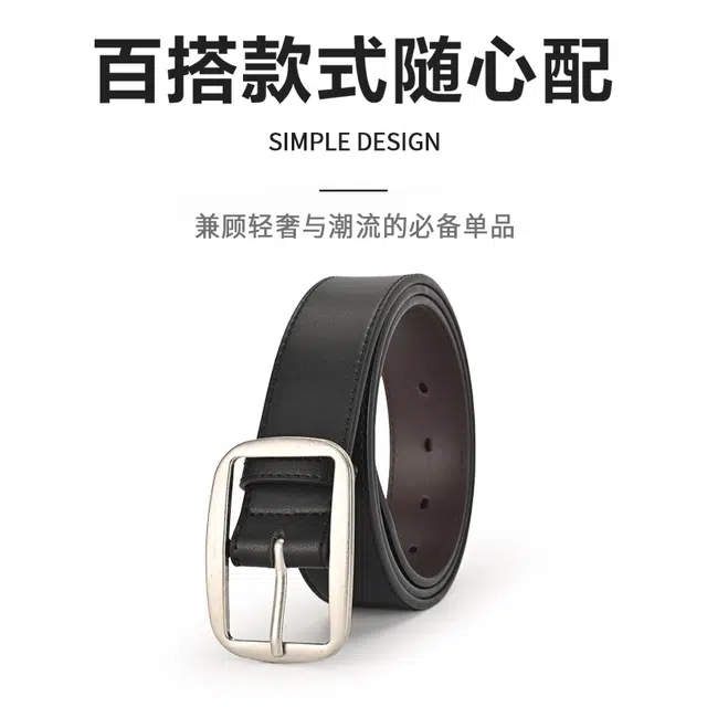 MINISO 3.4CM