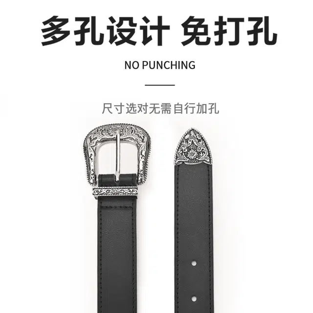 MINISO 2.8CM