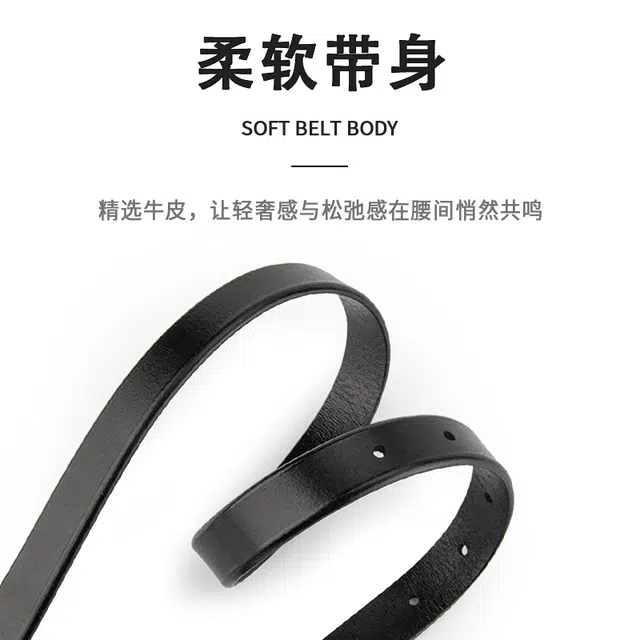 MINISO 1.8CM