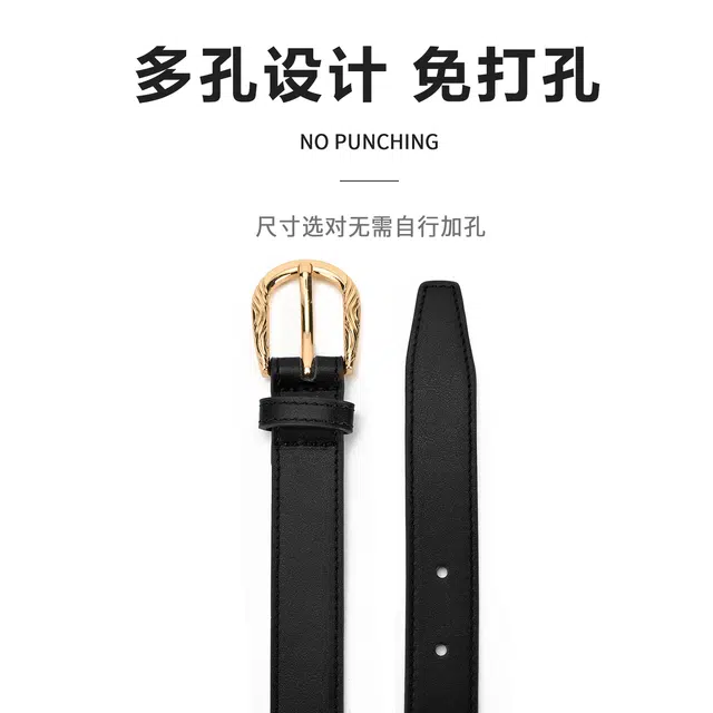 MINISO 2.4CM