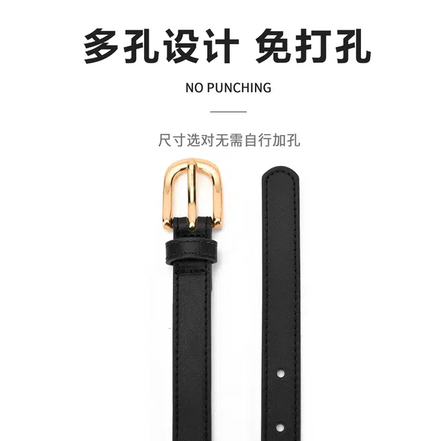MINISO 1.8CM