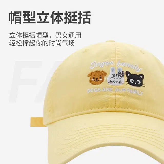 MINISO