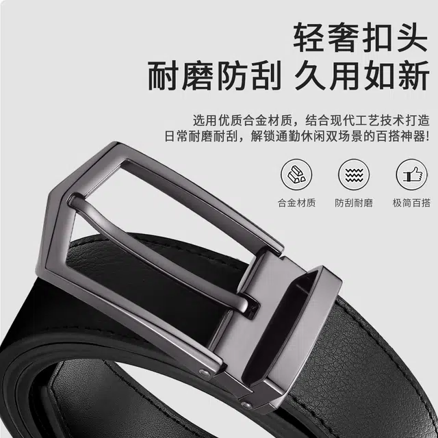MINISO 3.4CM