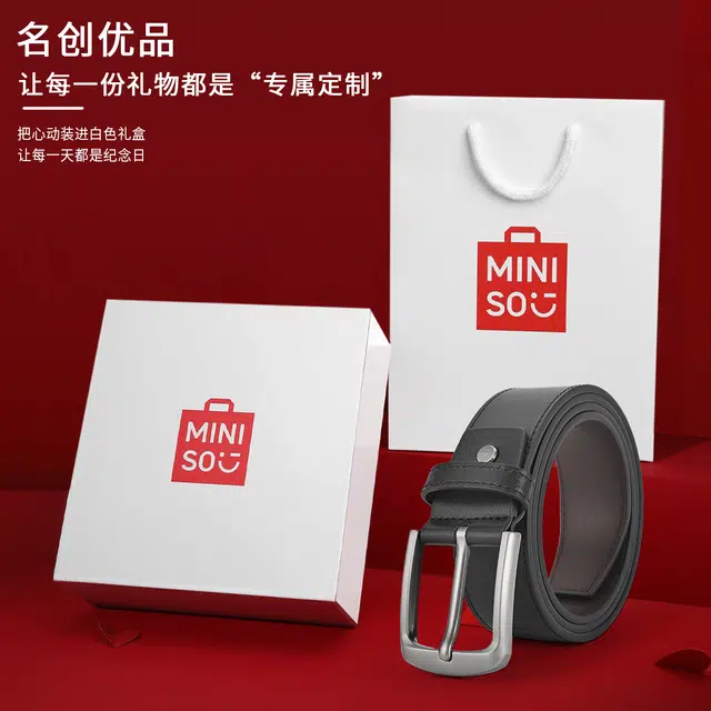 MINISO 3.8CM
