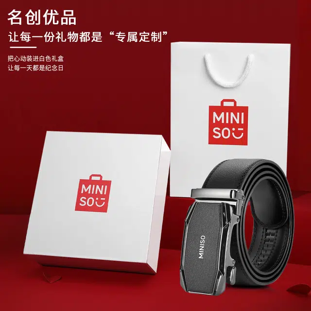 MINISO 3.5CM