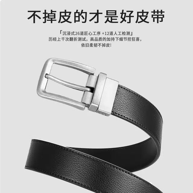 MINISO 3.4CM