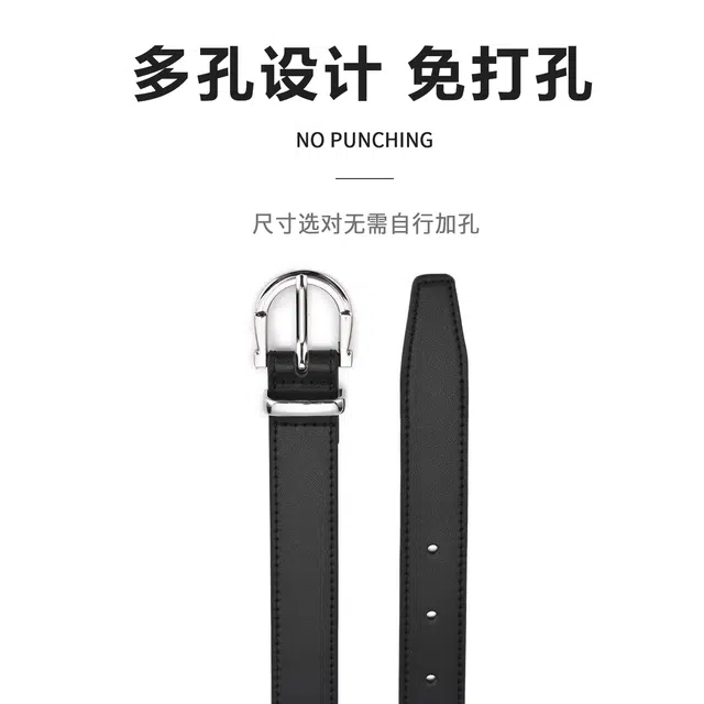 MINISO 2.4CM
