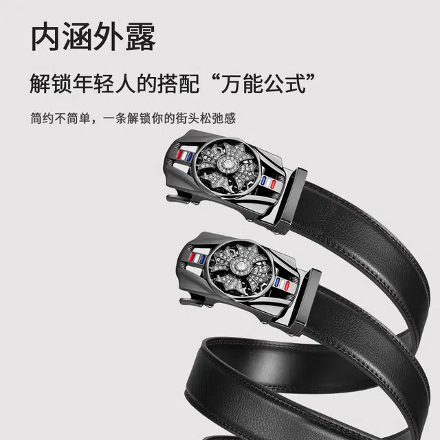 MINISO 3.5CM