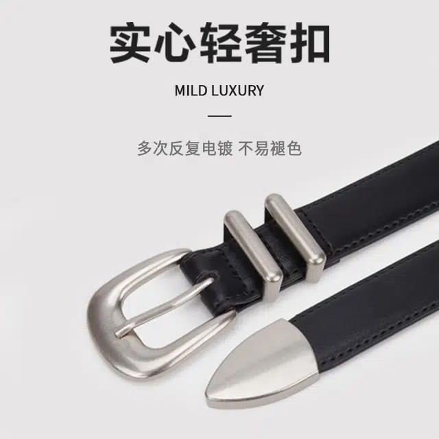 MINISO 2.4CM