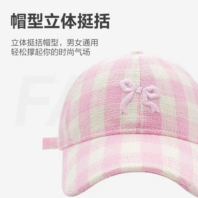 MINISO
