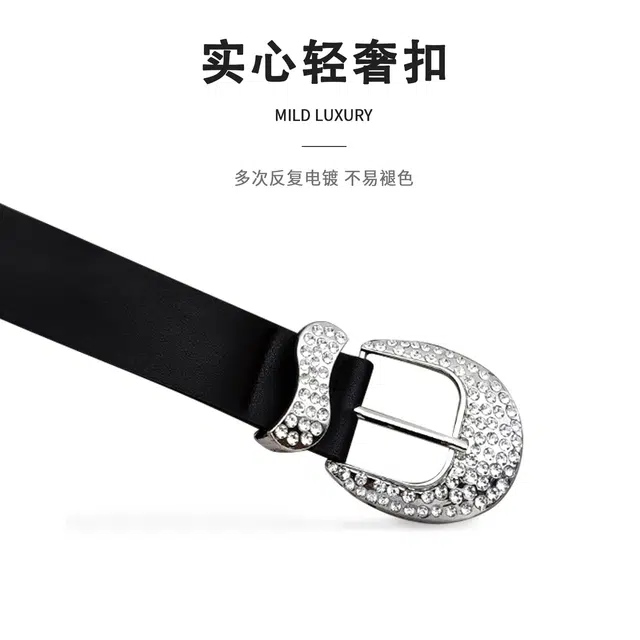 MINISO y2k PU 3.8CM
