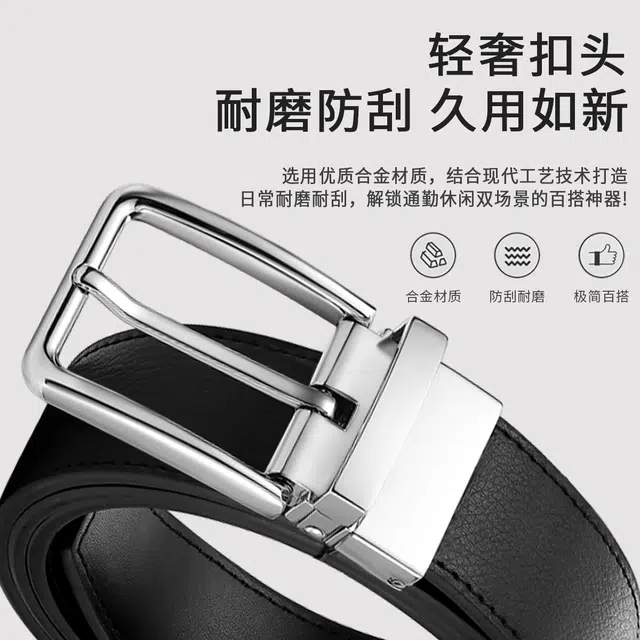 MINISO 3.4CM