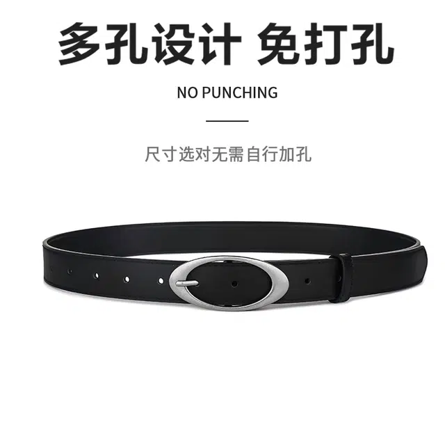 MINISO 2.8CM