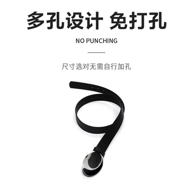 MINISO cleanfit 2.8cm