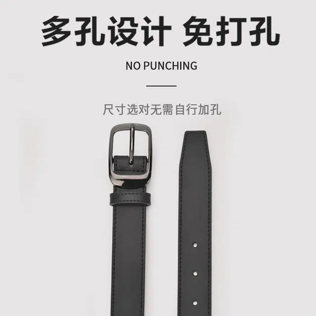 MINISO 2.4CM