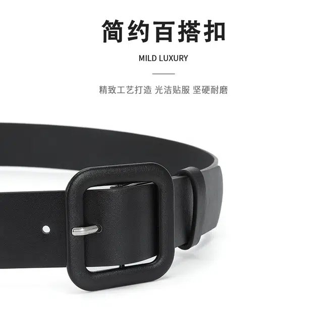 MINISO y2k PU 3.8CM