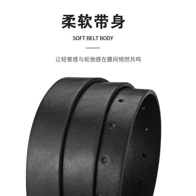 MINISO PU 2.9cm