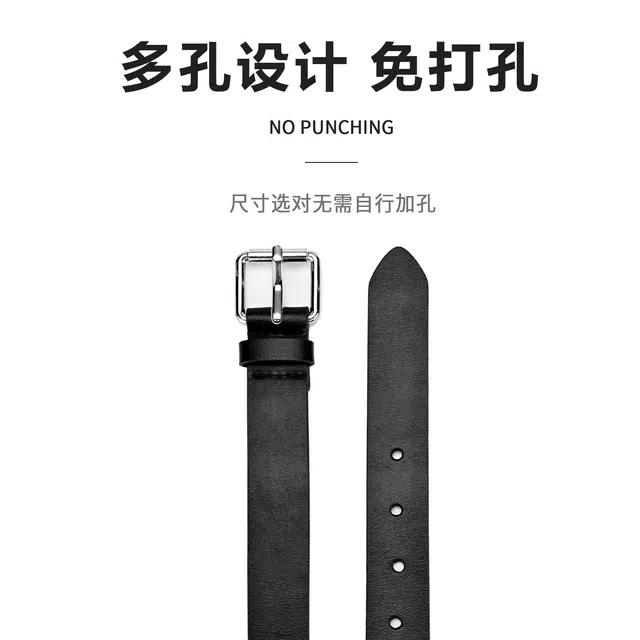 MINISO 2.8cm