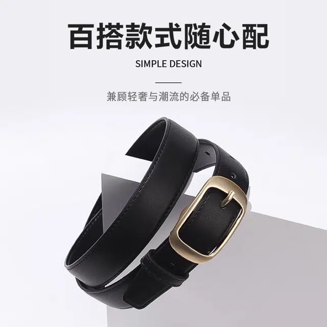 MINISO ins 2.8cm