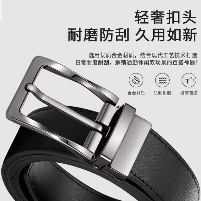 MINISO 3.4CM