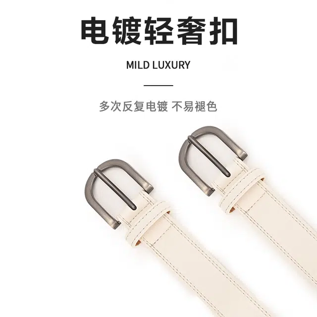 MINISO ) 2.7CM