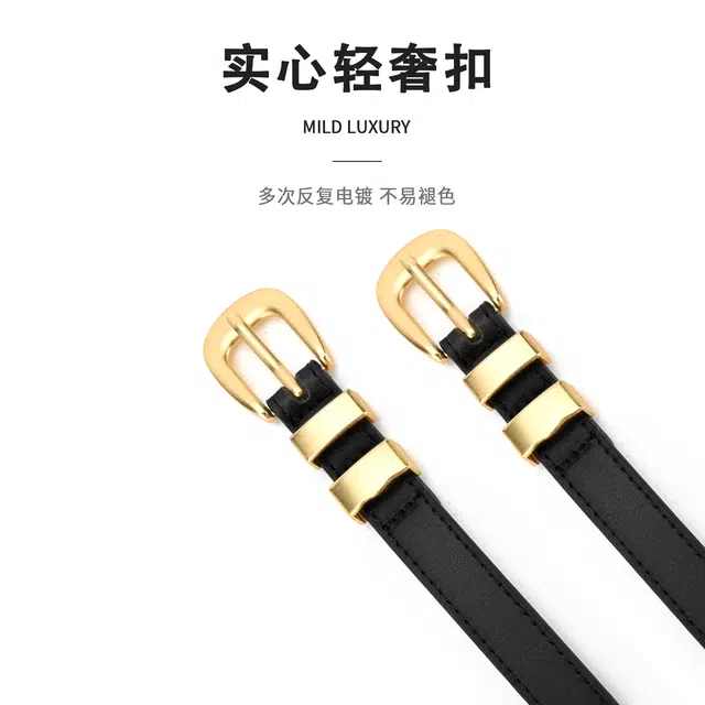 MINISO ins 1.8cm