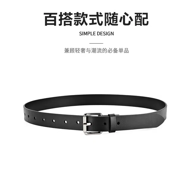 MINISO 2.8cm