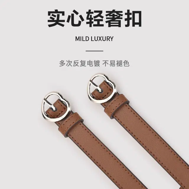 MINISO 1.8CM