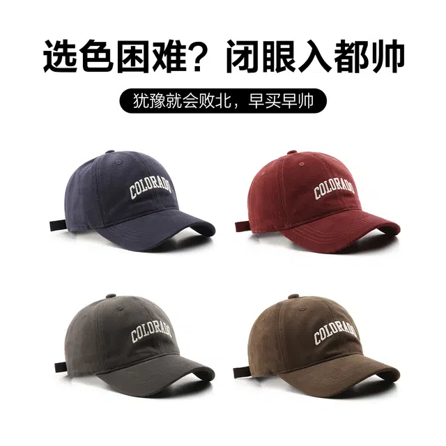 MINISO