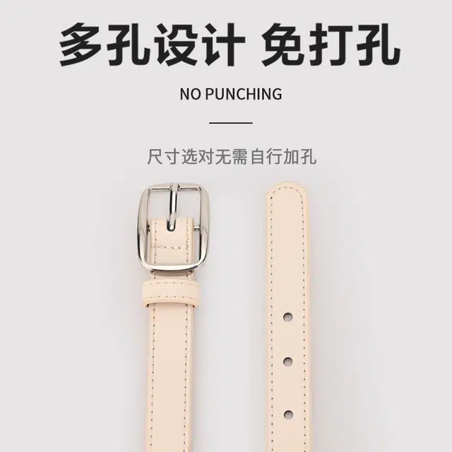 MINISO ins 1.8CM