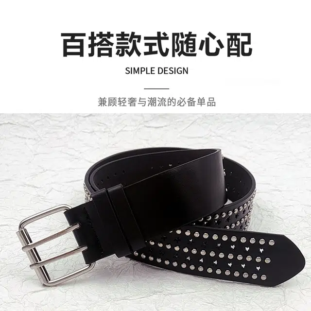 MINISO y2k PU 3.8cm