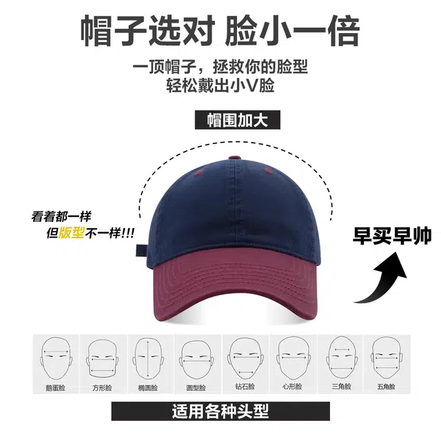 MINISO