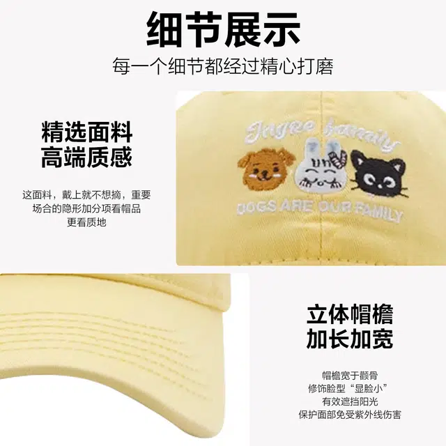 MINISO