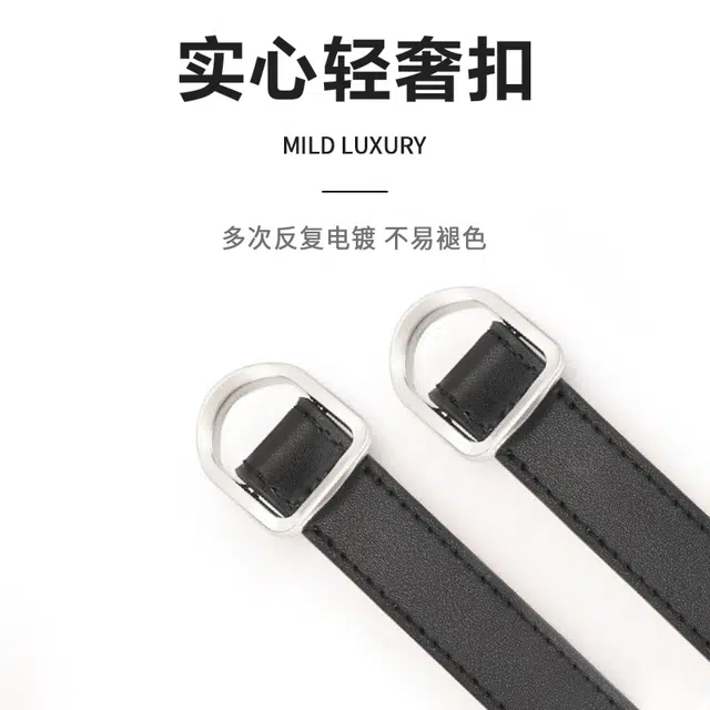 MINISO 1.8CM