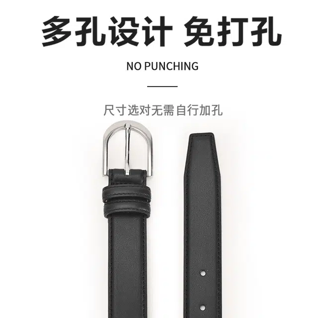 MINISO 2.8cm
