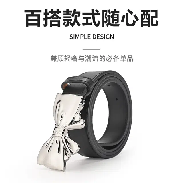MINISO 2.7CM