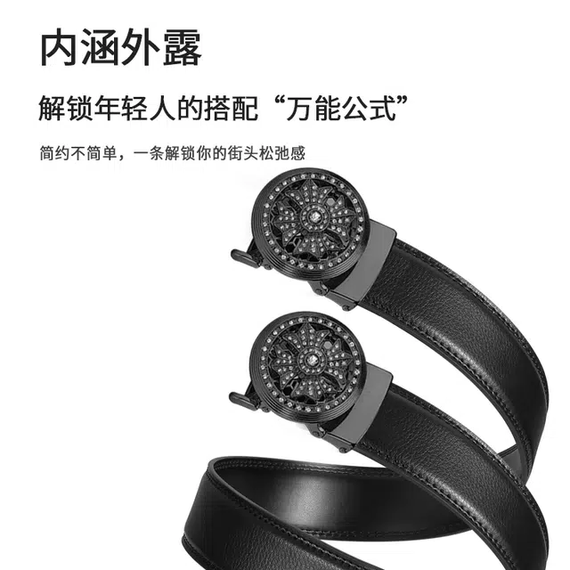 MINISO 3.5CM