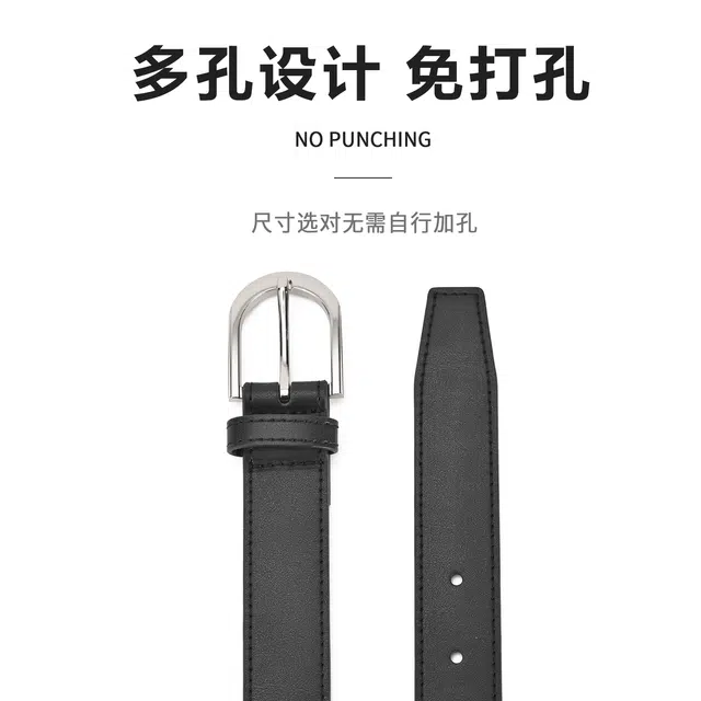 MINISO 2.8CM