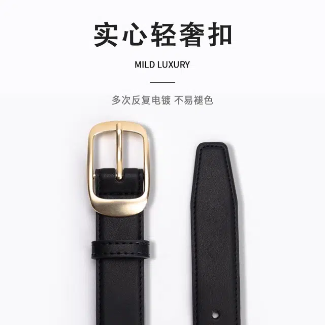 MINISO ins 2.8cm