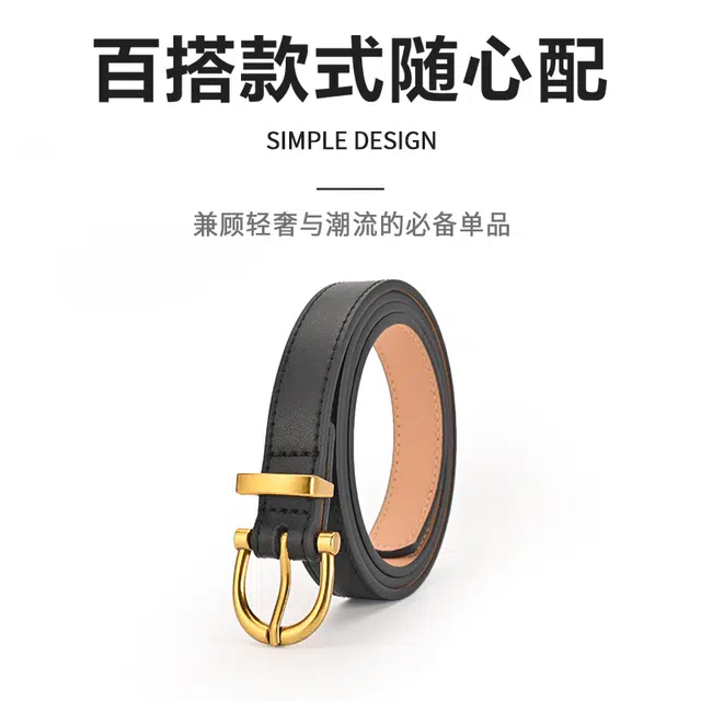MINISO 1.8CM