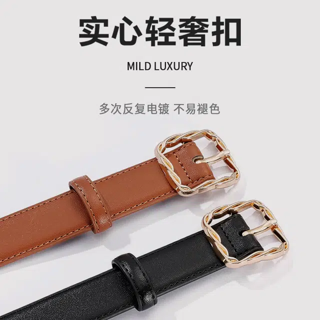 MINISO 2.3CM