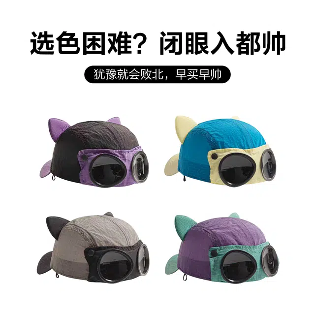 MINISO