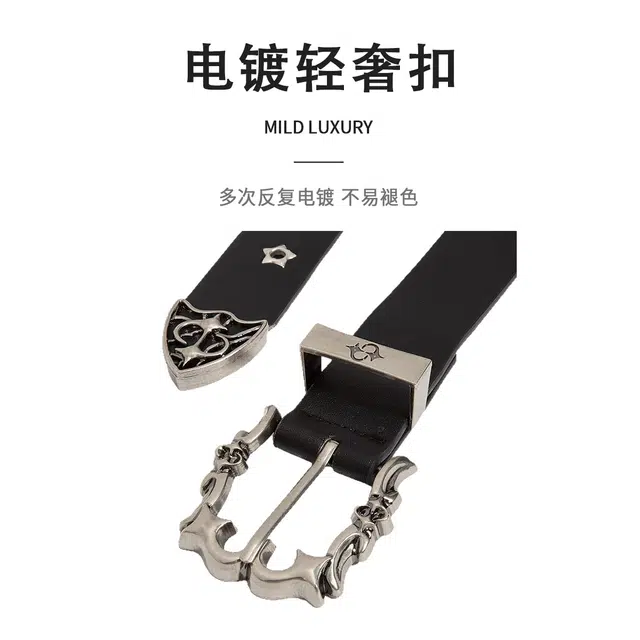 MINISO y2k PU 3.3cm