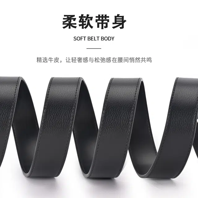 MINISO ) 2.8CM
