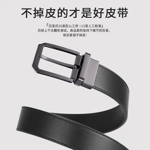 MINISO 3.4cm