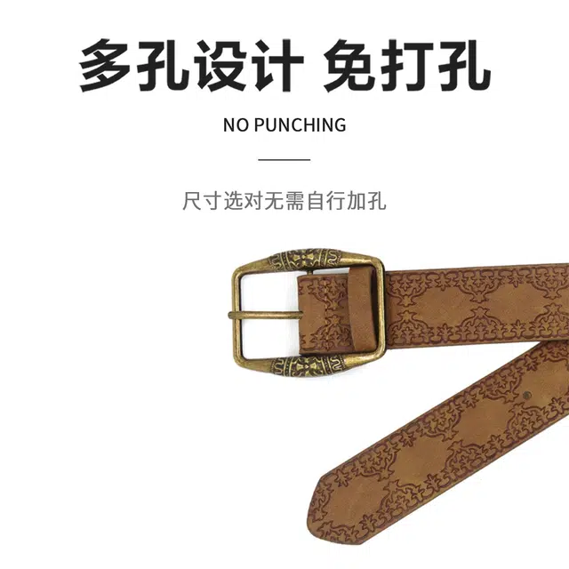 MINISO y2k PU 3.7CM